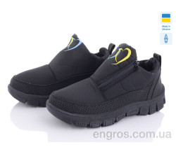 Ботинки Favorit